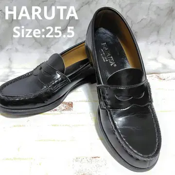 하루타 HARUTA 로퍼 블랙 25.5