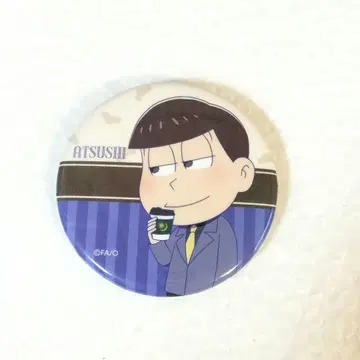 오소마츠 6쌍둥이 캔뱃지 ATSUSHI 커피 아츠시