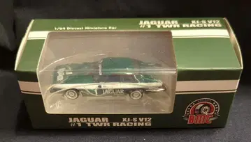 BM CREATIONS 1/64 재규어 1984 XJS 그린 #1 RHD