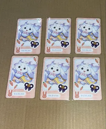니지산지 유치원 룬룬