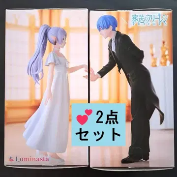 장송의 프리렌 SEGA 포리치에서 프리렌 & 힘멜 공식