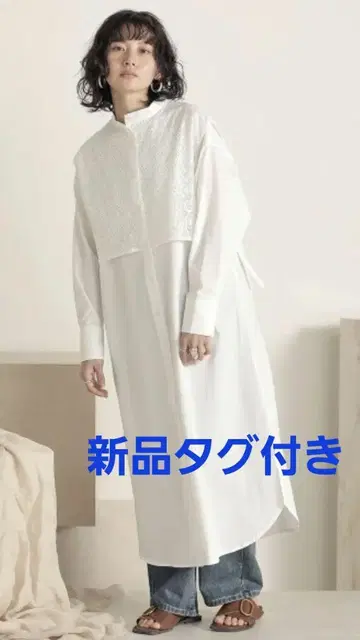Bab 레이스 베스트 롱 셔츠 원피스 코튼 [M] 화이트