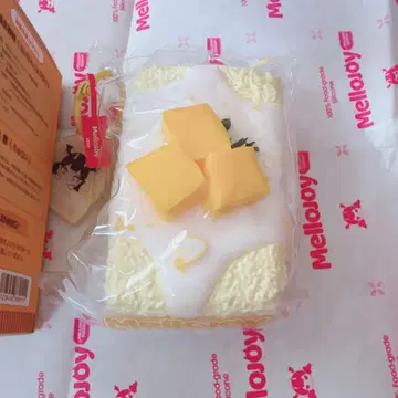 Mellojoy DIYJOJO 스퀴즈 라이스 브릭 바다 섬과 바람