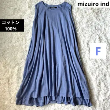 mizuiroind 더블 헴 플레어 원피스 코튼 블루 F