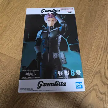 괴수 8호 Grandista-나루미 줄 피규어