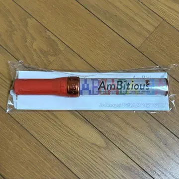 AmBitious 앰비셔스 응원봉