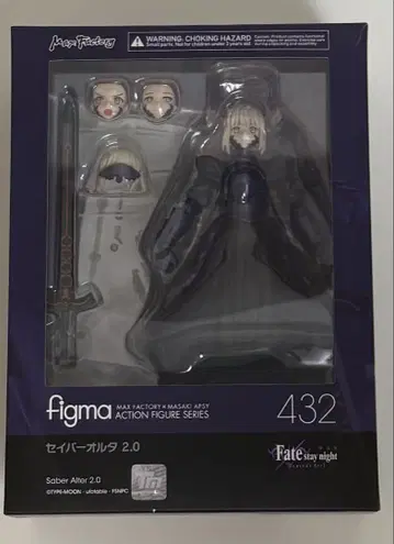 figma 세이버 알타 2.0