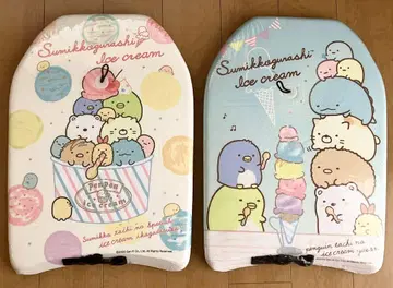 스미코구라시 펜펜 아이스 바디 보드 비트 보드 2종 세트 튜브