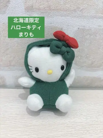 홋카이도 한정 헬로키티 마리모 봉제 인형