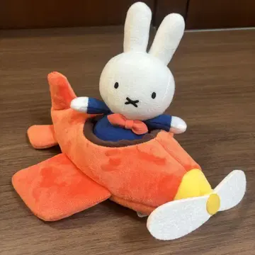 미피 비행기 봉제 인형 하우스텐보스