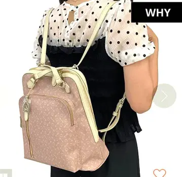 why 2way 숄더백 백팩 베이지 새상품급