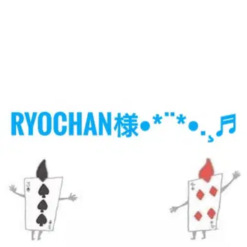 산리오 복권 경품