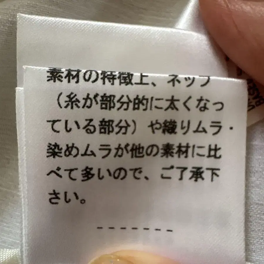 10번째 상품 이미지