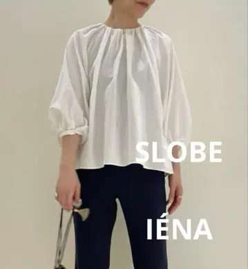 SLOBE IENA C/L 칠리멘 옥스 개더 블라우스