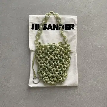JIL SANDER 질 샌더 링크 백