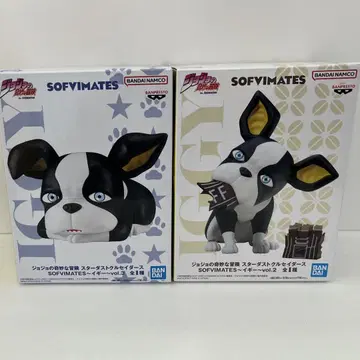 죠죠의 기묘한 모험 SOFVIMATES 이기 vol.2 vol.3