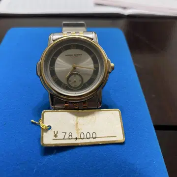 시계 remo ronini (Sale 중)