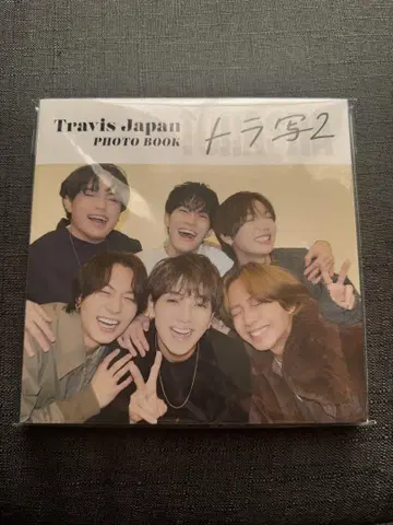 트라사 2 트래비스 재팬