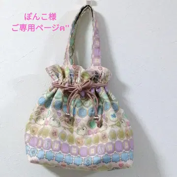 복조리 백 22fabric 아이싱 쿠키 한정판 핑크 핸드메이드