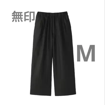 MUJI 2025 신상 여성 린넨 워싱 이지 와이드 팬츠