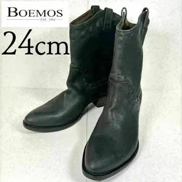 BOEMOS 보에모스 24 웨스턴 부츠 블랙 가죽