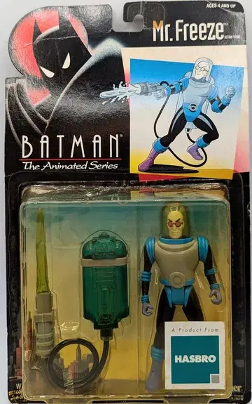 KENNER ACTION FIGURE MR FREESE 5인치