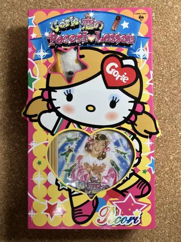 고리 키티 사랑 Pecori Lesson CD DVD