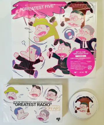 립슬라임 GREATEST FIVE 초회 한정판