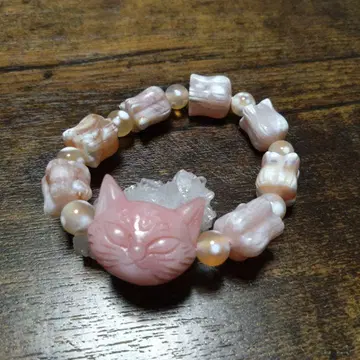 디자인 팔찌