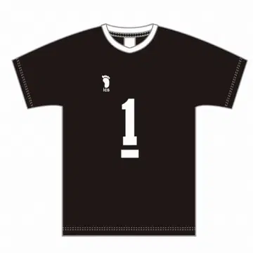 하이큐!! 고등학교 유니폼 이나리자키 고교 키타 신스케 XL