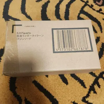 S.H.Figuarts 가면라이더 타이쿤 무인 소드