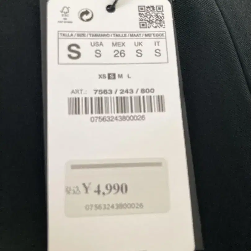 4번째 상품 이미지