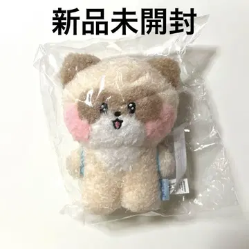 ZEROBASEONE 공식 zeroni 봉제 인형 키링 장하오