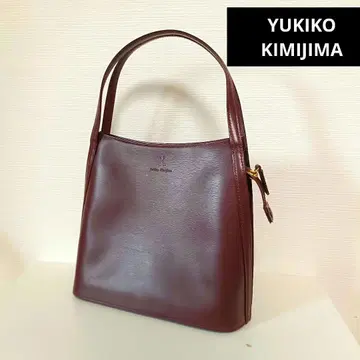 Yukiko Kimijima 백 핸드백 와인 레드 보르도 가죽