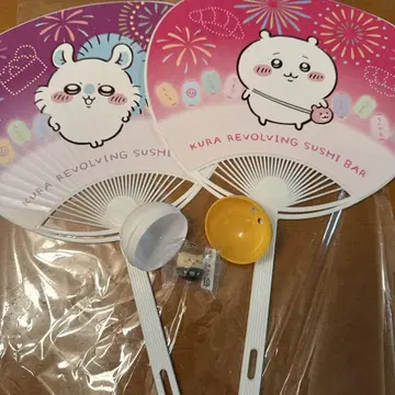 치이카와 (먼작귀) 부채 피규어 쿠라스시