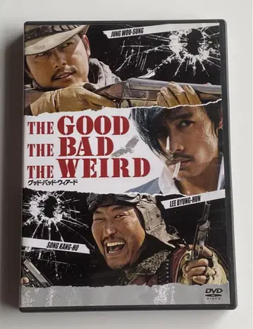 '굿, 배드, 위어드' 스페셜 에디션 DVD 한국 영화