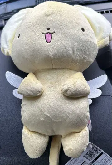카드캡터 사쿠라 클리어 카드 편 케로짱 봉제 인형 백팩 백