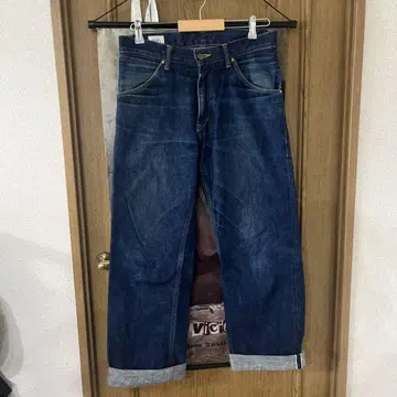 블랙 레벨 MZ-01 W28 L34