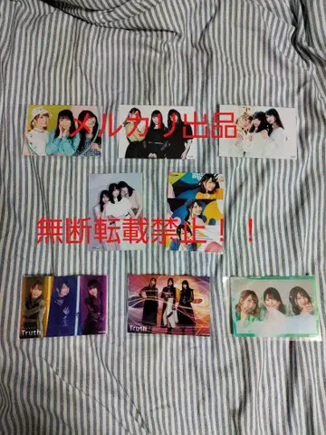 낱개 판매 가능 TrySail 사진 8장 세트