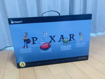 픽사 제일복권 A상