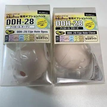 DDH-28 세미 화이트 옵션 헤드 2개 세트