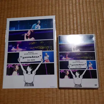 우에시로이시 모에네 씨 yattokosa2021 DVD