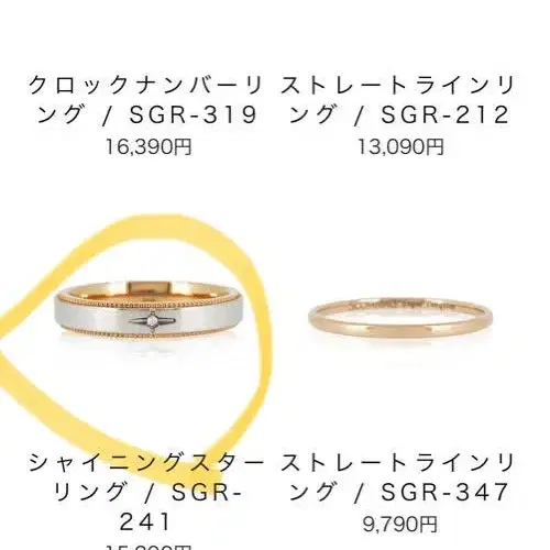 4번째 상품 이미지