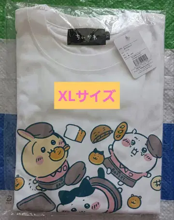 치이카와 베이커리 넘어지는 트리오 셔츠 XL 사이즈
