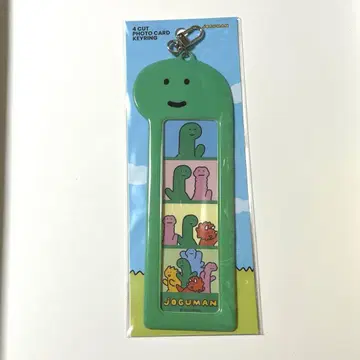 joguman 브라키오 4컷 사진 홀더 미개봉 새상품