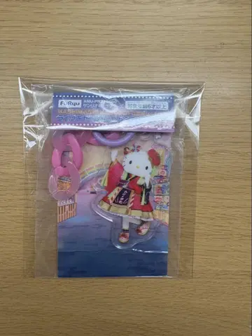 퓨로랜드 콜라보레이션 라이브 캐릭터 자라자라 참 키티