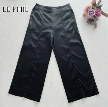 LEPHIL 루필 새틴 팬츠