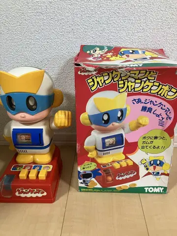 TOMY 젬젬맨과 젬젬퐁