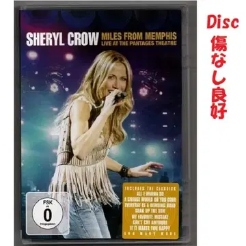 셰릴 크로우 마일즈 프롬 멘 DVD