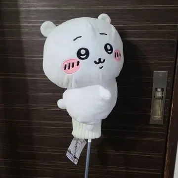 골프 헤드 커버 드라이버용 치이카와 (먼작귀)